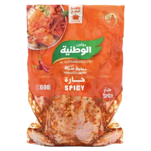 الوطنية دجاجة كاملة متبلة بالفلفل الحار-600 غرام