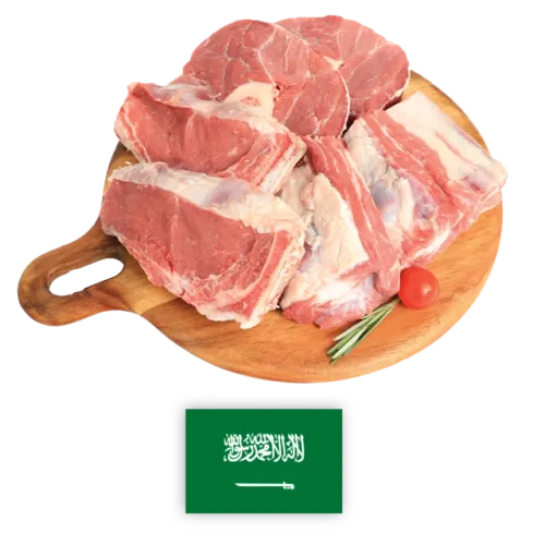 سعودي لحم عجل طازج بالعظم- غرام 500