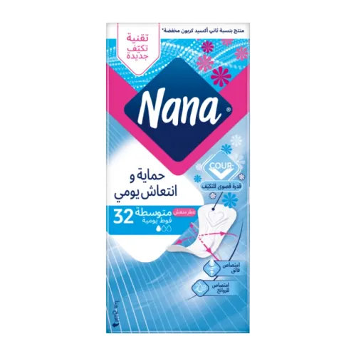 نانا فوط يومية عادية-32 حبة