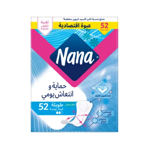نانا فوط يومية طويلة معطرة-52 حبة