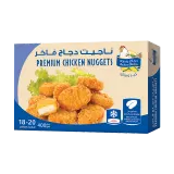 رضوى ناجيت الدجاج مجمد عادي-400 غرام