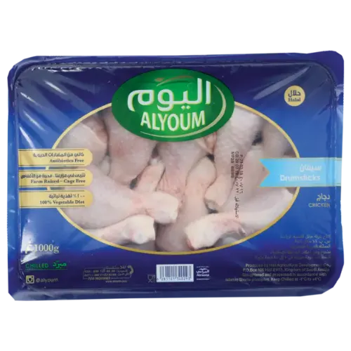 اليوم سيقان دجاج- كغم 1.0