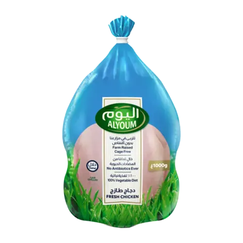 اليوم دجاج كامل-1000 غرام