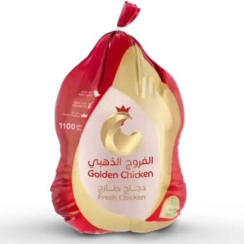 الفروج الذهبي دجاج كامل-1100 غرام