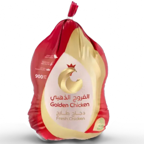 الفروج الذهبي دجاج كامل-900 غرام