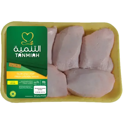 التنمية أفخاذ دجاج بالعظم-450 غرام
