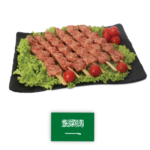 سعودي كفتة لحم غنم طازج- غرام 500