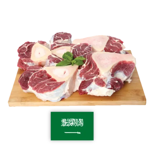 سعودي لحم حاشي طازج ربع فخذ- غرام 500
