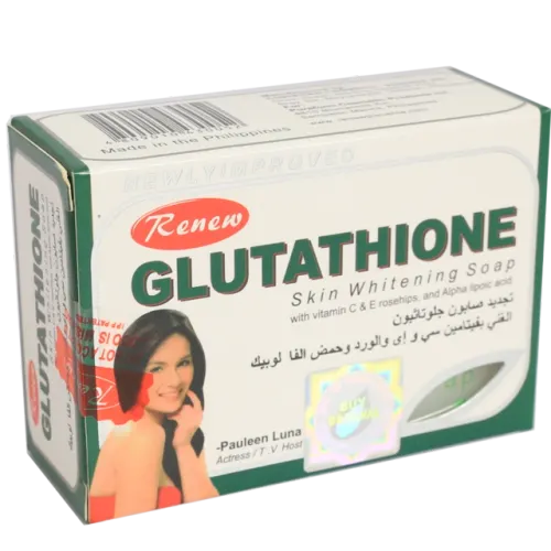 رينو صابونة جلوتاثيون لتبييض وتنظيف البشرة-135 غرام