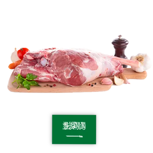 سعودي ربع فخذ غنم نعيمي طازج- كغم 1.0