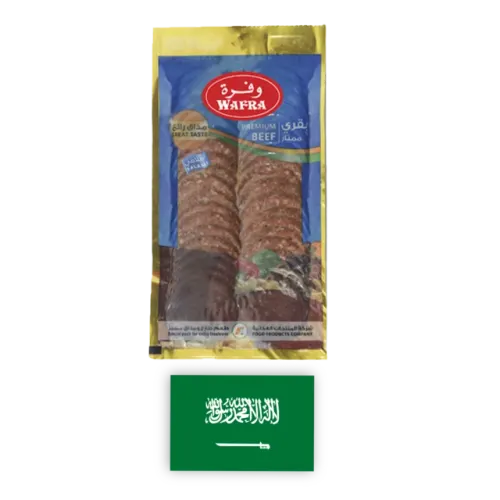 سعودي وفرة شرائح سلامي بقري-200 غرام