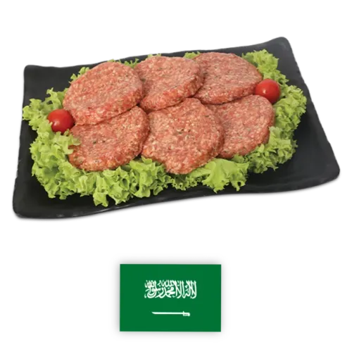 سعودي برجر لحم غنم طازج- غرام 500