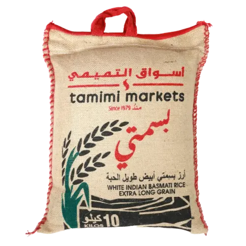 أسواق التميمي منذ 1979 أرز بسمتي هندي ابيض طويل الحبة-10 كيلو