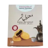 أسواق التميمي معمول التمر بدبس التمر-288 غرام