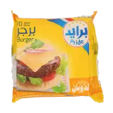 برايد شرائح جبنة للبرجر-200 غرام