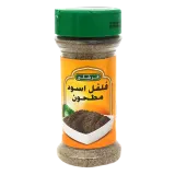 فرشلي فلفل اسود مطحون-85 غرام