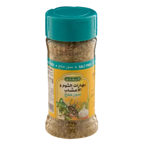 فرشلي بهارات ثوم وأعشاب بدون ملح-71 غرام