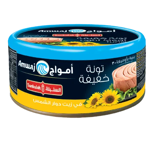 السنبلة لحم تونة خفيف وزيت دوار الشمس-160 غرام