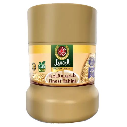 الجميل طحينة فاخرة-250 غرام