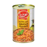 لونا فول مقشور الخلطة السرية-400 غرام