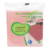 أسواق التميمي أساسيات فوط متعددة الأستخدام-3 قطع