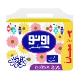 أونو مناشف للمطبخ 6 + 2 مجاناً-8 رول
