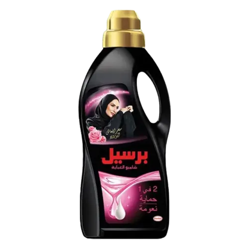 برسيل شامبو عباية 2 في 1 برائحة الورد-2.7 لتر