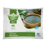 داري ملوخية-400 غرام