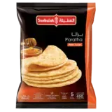 السنبلة فطير مشلتت-400 غرام