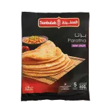 السنبلة براتا آسيوي-400 غرام