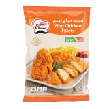 الكبير فيليه الدجاج زنج غير حار-750 غرام
