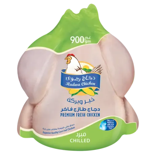 رضوى دجاج كامل-900 غرام
