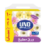 أونو ورق مطبخ-10 حبات