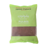 أسواق التميمي بذور كينوا حمراء-500 غرام
