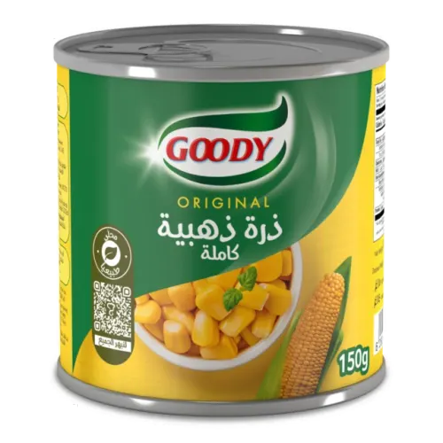 قودي ذرة ذهبية حب كامل-150 غرام