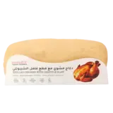 أسواق التميمي ساندوتش دجاج مشوي مع فلفل شبوتلي و سلطة كرنب-حبة