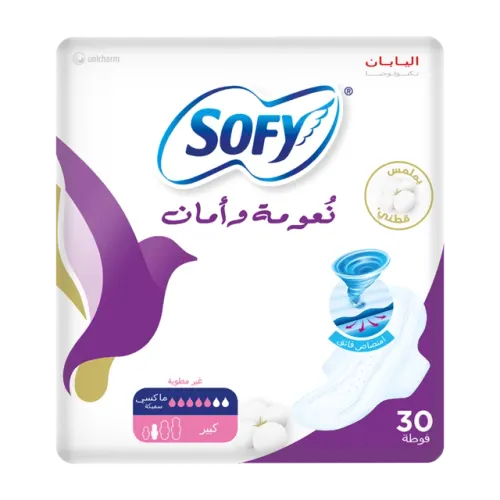 سوفي فوط صحية ناعمة بالأجنحة كبيرة-30 حبة