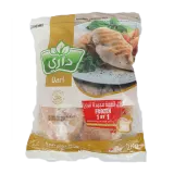 داري صدور دجاج طرية-2 كيلو