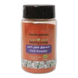 أسواق التميمي مسحوق الفلفل الحار-65 غرام