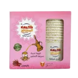 كيف المسافر قهوة عربية فورية بالزعفران-12×5 غرام