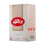 بن العميد قهوة تركية فاتح مع هيل-250 غرام
