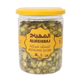 المهباج فستق شرائح-200 غرام