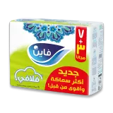 فاين مناديل وجه طبقتين-10×130 منديل