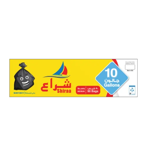 شراع أكياس نفاية 10 جالون-90 كيس