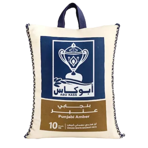 أبو كاس أرز بسمتي أبيض عنبر-10 كيلو