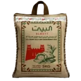 البيت أرز بسمتي كريمي سيلا طويل الحبة-5 كيلو