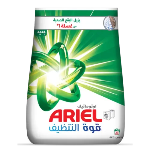 اريال مسحوق غسيل برغوة منخفضة بالرائحة الأصلية-4 كيلو