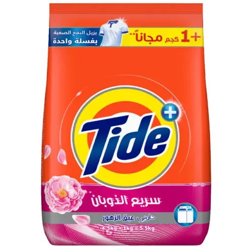 تايد مسحوق غسيل برغوة عالية برائحة داوني-4.5 كيلو+1 كيلو