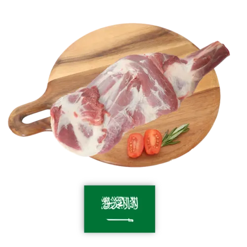 سعودي كتف غنم بربري طازج- غرام 500