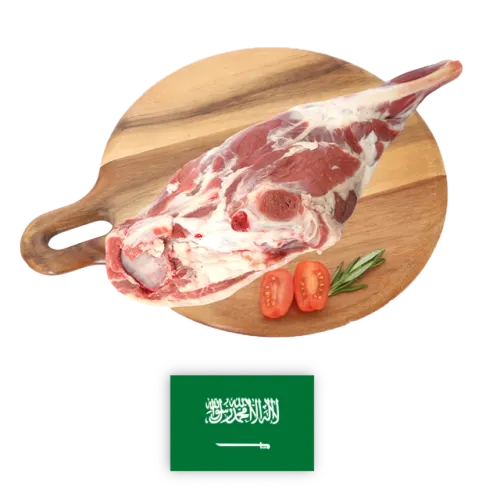 سعودي فخذ غنم بربري طازج- غرام 500